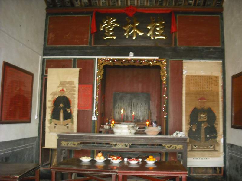 桂林堂