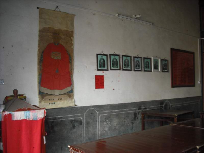 桂林堂