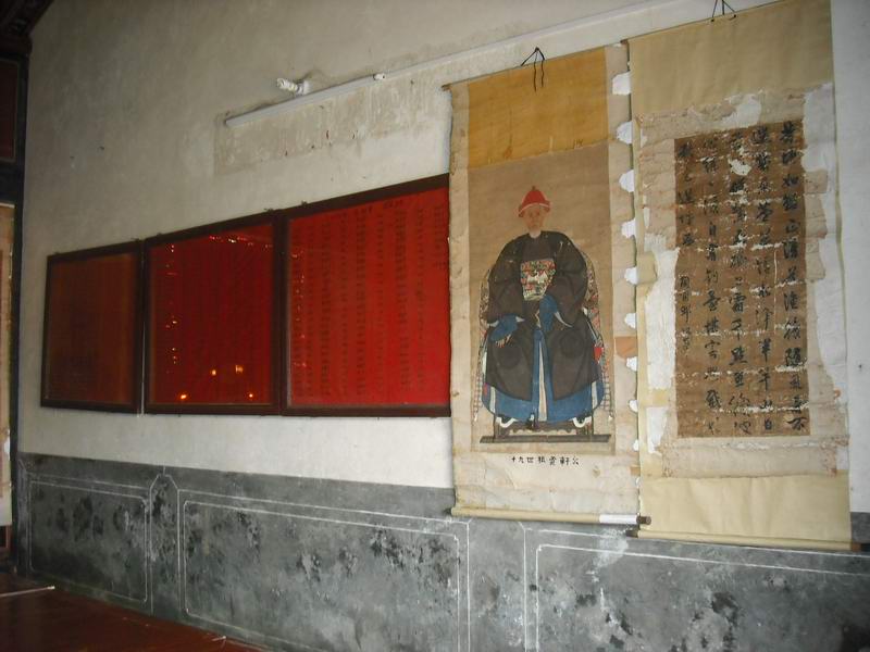 桂林堂
